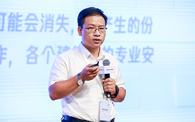 现场授牌！北京EVO视讯(芯片)亮相腾讯全球数字生态大会，助力智能建筑的“未来经济”