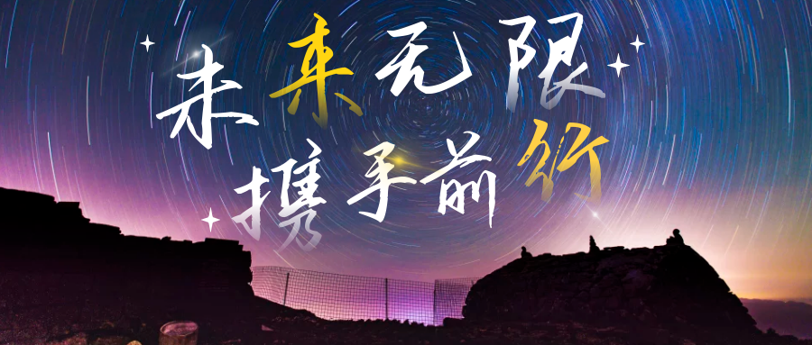 图怪兽_41c5f15f7eb645451ed7e09b9205a472_34877.png 图怪兽_41c5f15f7eb645451ed7e09b9205a472_34877.png