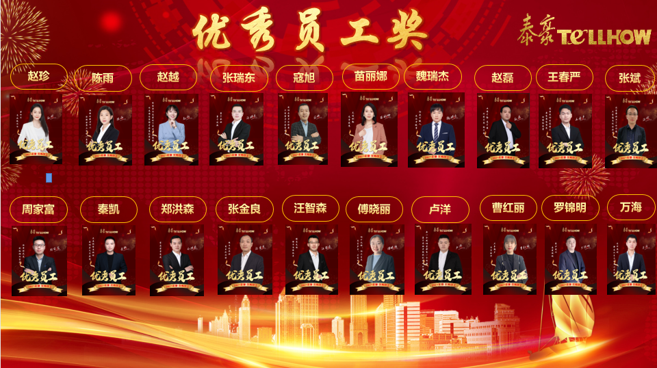 图片5.png 图片5.png