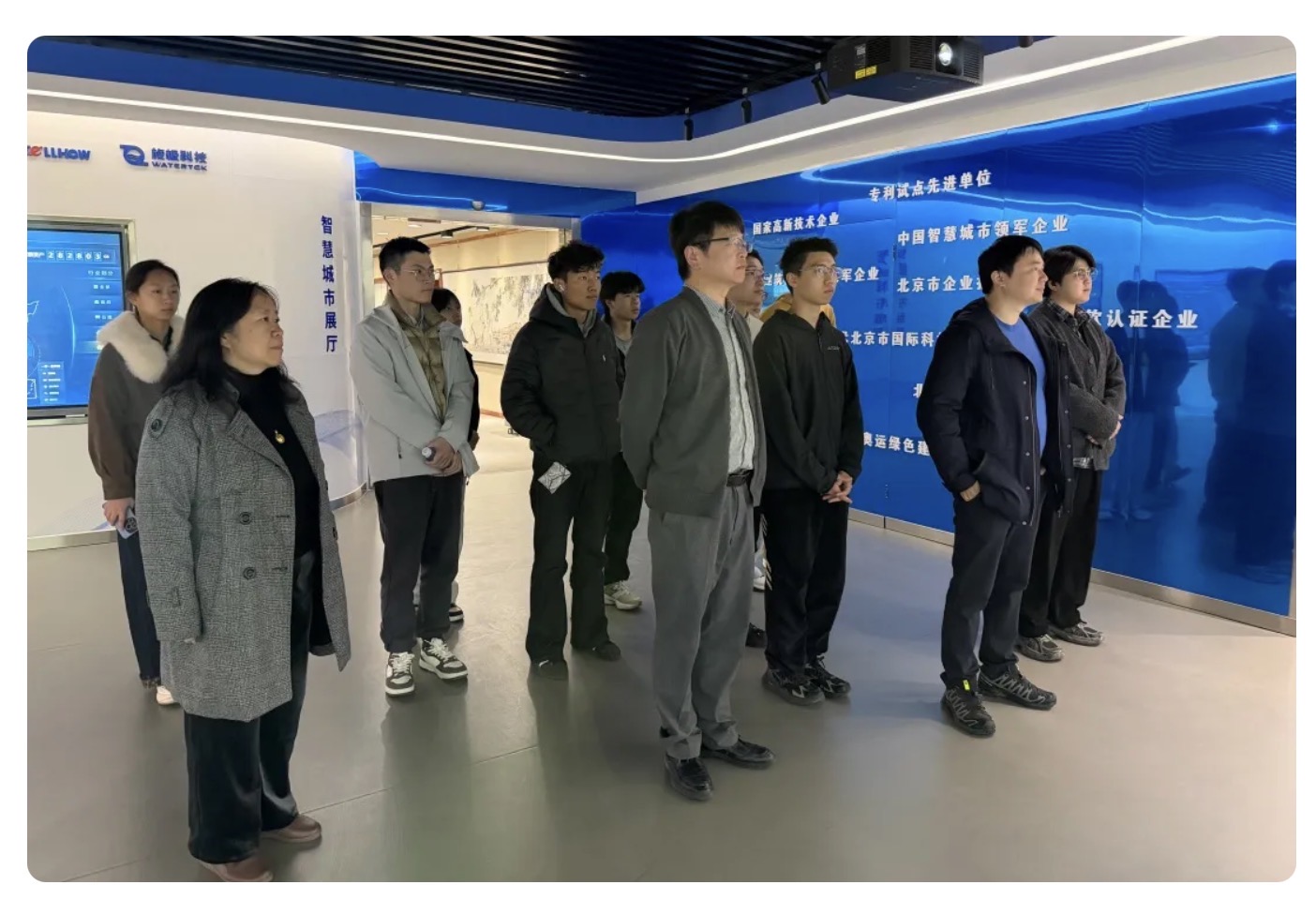 当清华课堂“搬”进EVO视讯(芯片)：一场从书本到产业的一线之旅